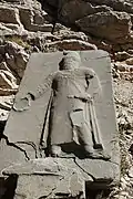 Stèle de Darius