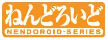 Logo de la gamme Nendoroid de Good Smile Company.