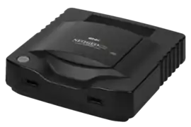 La Neo-Geo CD