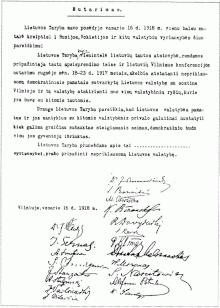 Reproduction en noir et blanc de la déclaration d'indépendance signée.