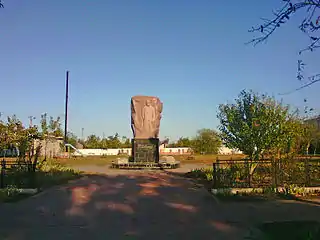 Monument à Taras Chevtchenko.