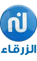 Logo de Nessma Bleue du 22 avril 2013 à 2016.