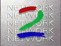 Logo de Network 2 d'octobre 1988 à 1995