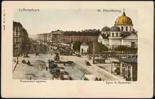 Angle de la place et de la perspective Nevsky au début du XXe siècle, avec l'église du Signe (Znamenka) à droite