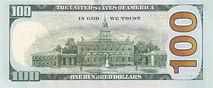 Revers d'un billet de 100 dollars américain, série colorisée