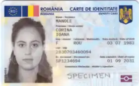 Carte d'identité en Roumanie