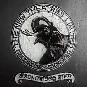 logo de New Theatres