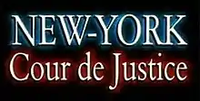 Description de l'image New York, cour de justice.jpg.