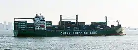 illustration de China Shipping Container Lines