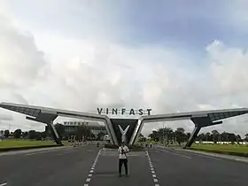 VinFast 2020