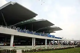 Image illustrative de l’article Aéroport international de Cần Thơ