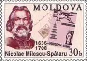 Timbre de Moldavie dédiés à Nicolae Milescu