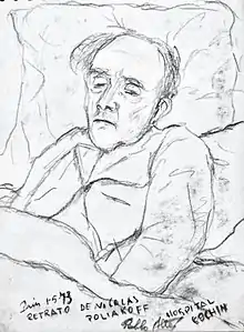 Portrait dessiné du peintre russe Nicolas Poliakoff sur son lit de l'hôpital Cochin à Paris le 1er mai 1973. Dessin original de Pablo Altés Aguilera