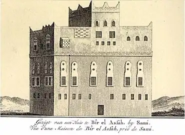 Maison dans la banlieue-jardin de Bir al-Azab à Sanaa, Yemen (entre 1762 et 1764).