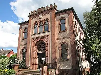 Synagogue de Niederbronn-les-Bains.