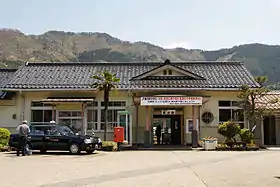 Image illustrative de l’article Gare de Nii (Hyōgo)