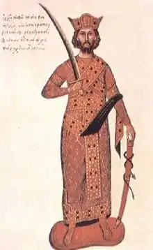 Image illustrative de l’article Nicéphore II Phocas