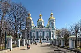 Image illustrative de l’article Cathédrale Saint-Nicolas-des-Marins de Saint-Pétersbourg