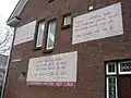 Poème de Nils Ferlin à Leyde dans le cadre de Wall poems in Leiden (en) (Voir Liste de poèmes muraux à Leyde (nl))