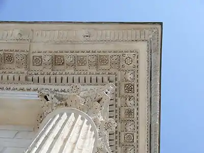 Corniche, Maison Carrée, Nîmes, Ier siècle.