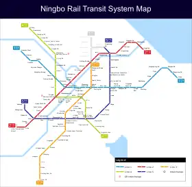 Image illustrative de l’article Métro de Ningbo