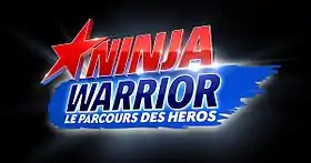 Image illustrative de l’article Ninja Warrior : Le Parcours des héros
