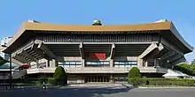 La salle de judo Budokan.