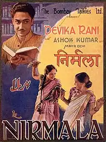 Description de l'image Nirmala (1938) booklet cover.jpg.