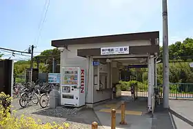 Image illustrative de l’article Gare de Nirō