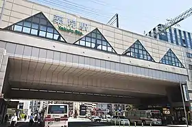 Image illustrative de l’article Gare de Yakuin