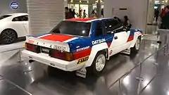 Nissan 240RS