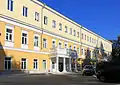 Façade du conservatoire Glinka.