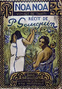 Noa Noa (1929), illustration de couverture par Monfreid d'après Paul Gauguin pour les Éditions Crès.