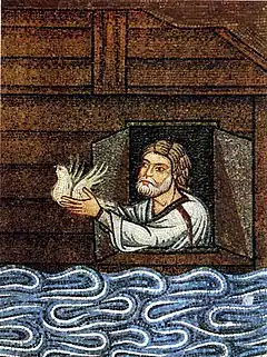 Mosaïque de Noé (XIIe / XIIIe siècles).