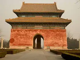 Image illustrative de l’article Tombes impériales des dynasties Ming et Qing