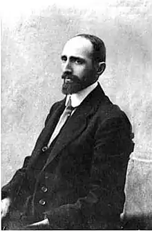 Noé Ramichvili (1881-1930), président du 1er gouvernement