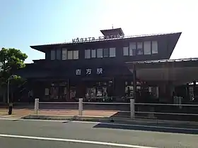 Image illustrative de l’article Gare de Nōgata