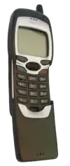 Image illustrative de l’article Nokia 7110