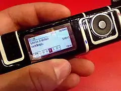 Nokia 7280, coulisse qui cache l'appareil photo.