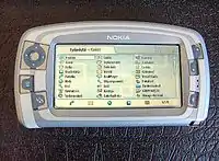 Image illustrative de l’article Nokia 7710