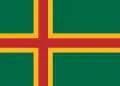 Proposition de nouveau drapeau de la Lituanie