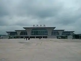 Image illustrative de l’article Gare de Guiyang-Nord