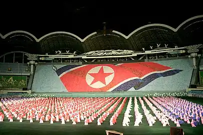 L'intérieur du stade lors d'une édition du festival Arirang.