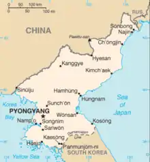 Description de l'image North Korea CIA WFB.png.