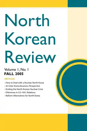 Image illustrative de l’article North Korean Review