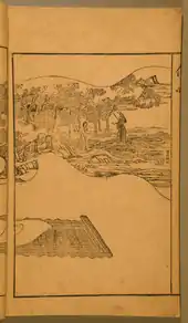 ...il rêve de Yingying. (Gravures de Chen Hongshou.)