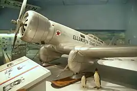 Le Northrop 2B Gamma « Polar Star », exposé au National Air and Space Museum, à Washington, aux États-Unis.