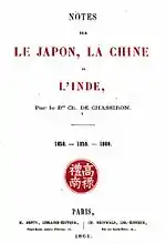 Notes sur le Japon, la Chine et l'Inde.