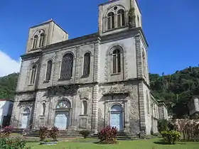 Image illustrative de l’article Cathédrale Notre-Dame-de-l'Assomption de Saint-Pierre de la Martinique