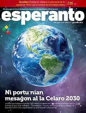 Image illustrative de l’article Esperanto (revue)